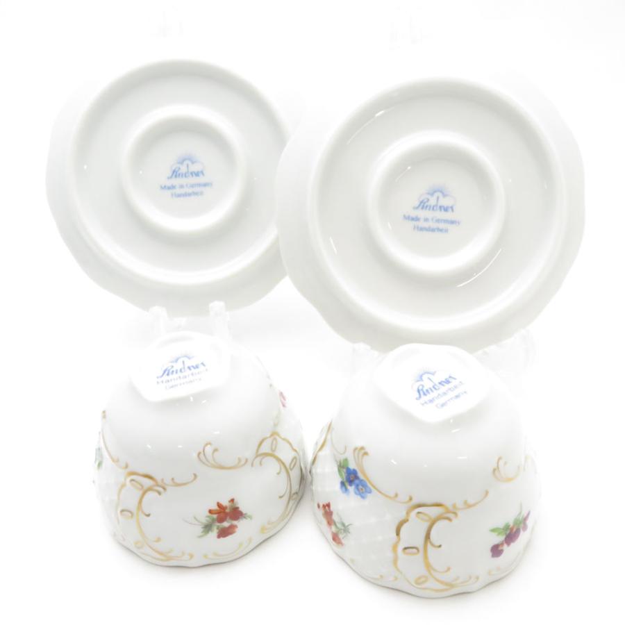 美品 Lindner リンドナー ベルサイユ ミニカップ コースター 4客 セット カップ＆ソーサー レア 希少 花柄 SC9321P1の画像