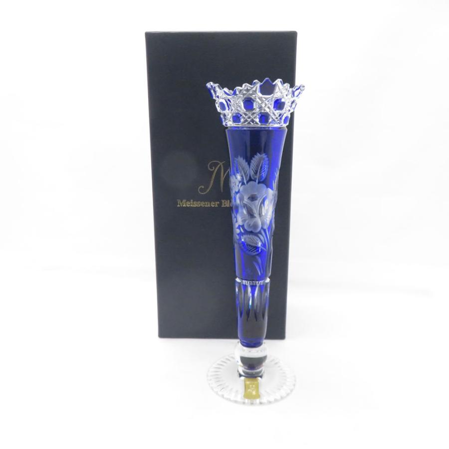 【Meissen Crystal マイセンクリスタル 一輪挿し 花瓶24cm】 未使用 Meissen Crystal マイセンクリスタル 一輪挿し 高24cm 花瓶