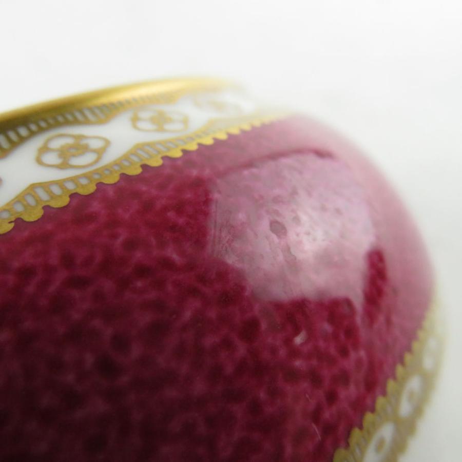 WEDGWOOD 美品 ウェッジウッド ユーランダーパウダールビー WEDGWOOD 美品 ウェッジウッド ユーランダーパウダールビー