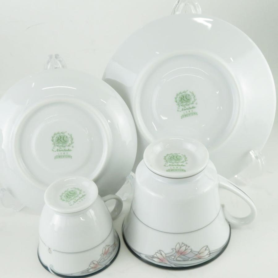 ノリタケ 美品 EMERTON エモーション カップ&ソーサー コーヒー ノリタケ 美品 EMERTON エモーション カップ&ソーサー コーヒー