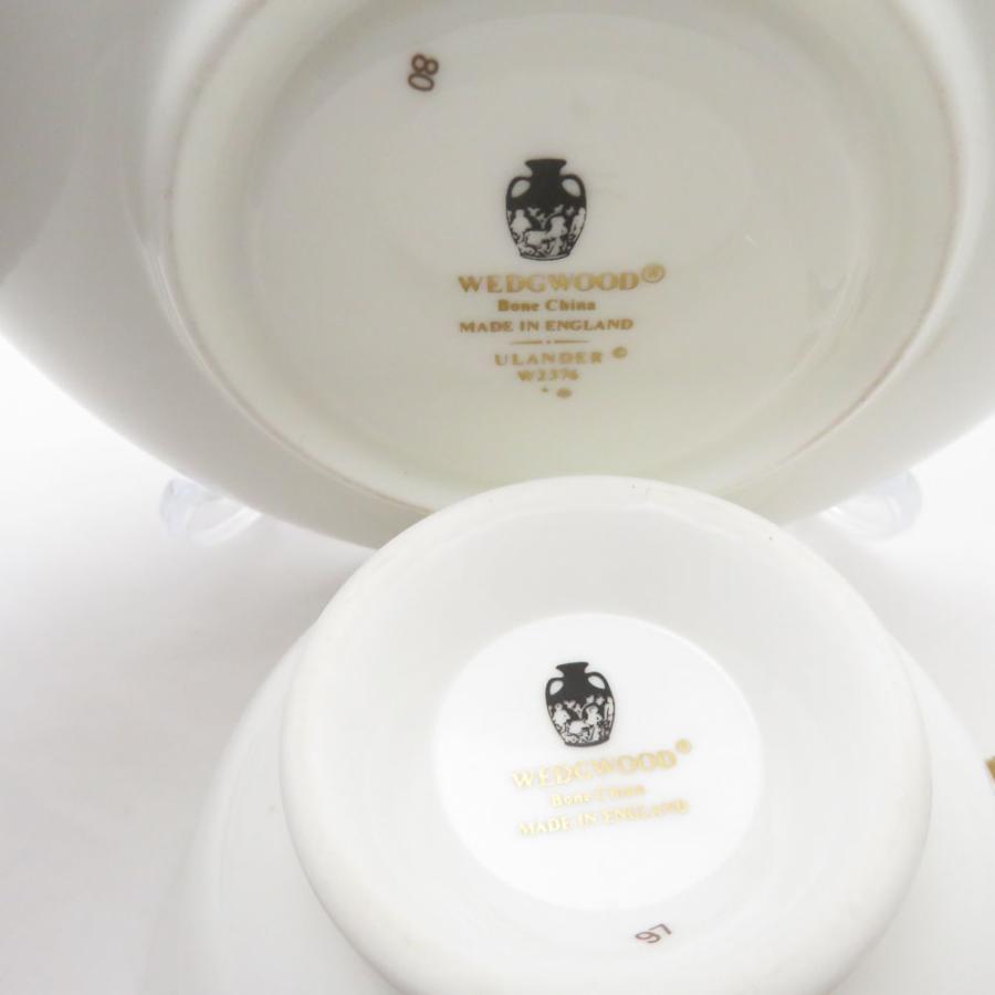 WEDGWOOD（ウェッジウッド） 美品 ユーランダーパウダー ブルー ティー