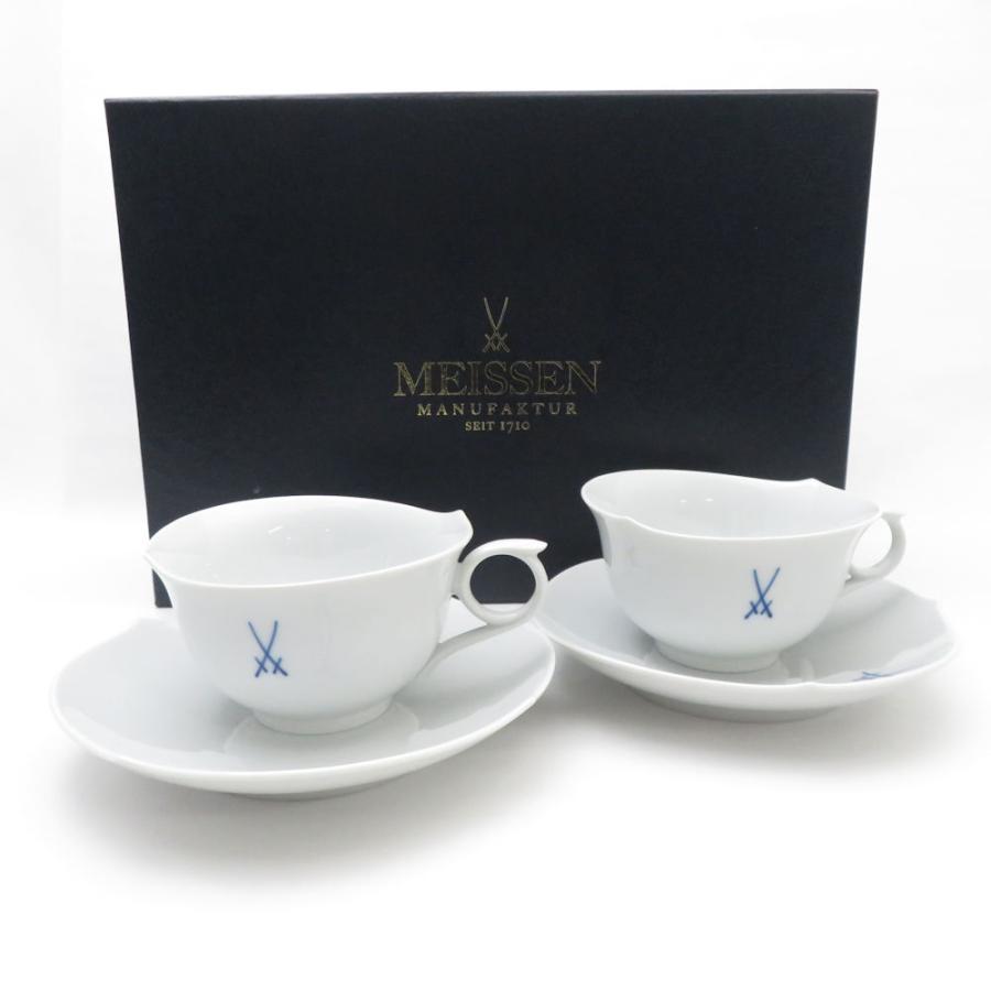 未使用 MEISSEN マイセン 双剣マーク カップ＆ソーサー 2客 ペア 