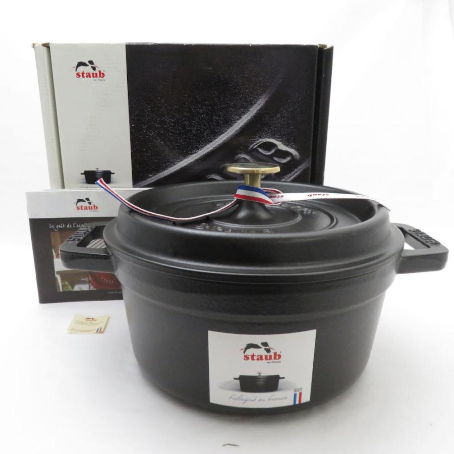 未使用 STAUB ストウブ ピコ ココット ラウンド 両手鍋 20cm ホーロー 