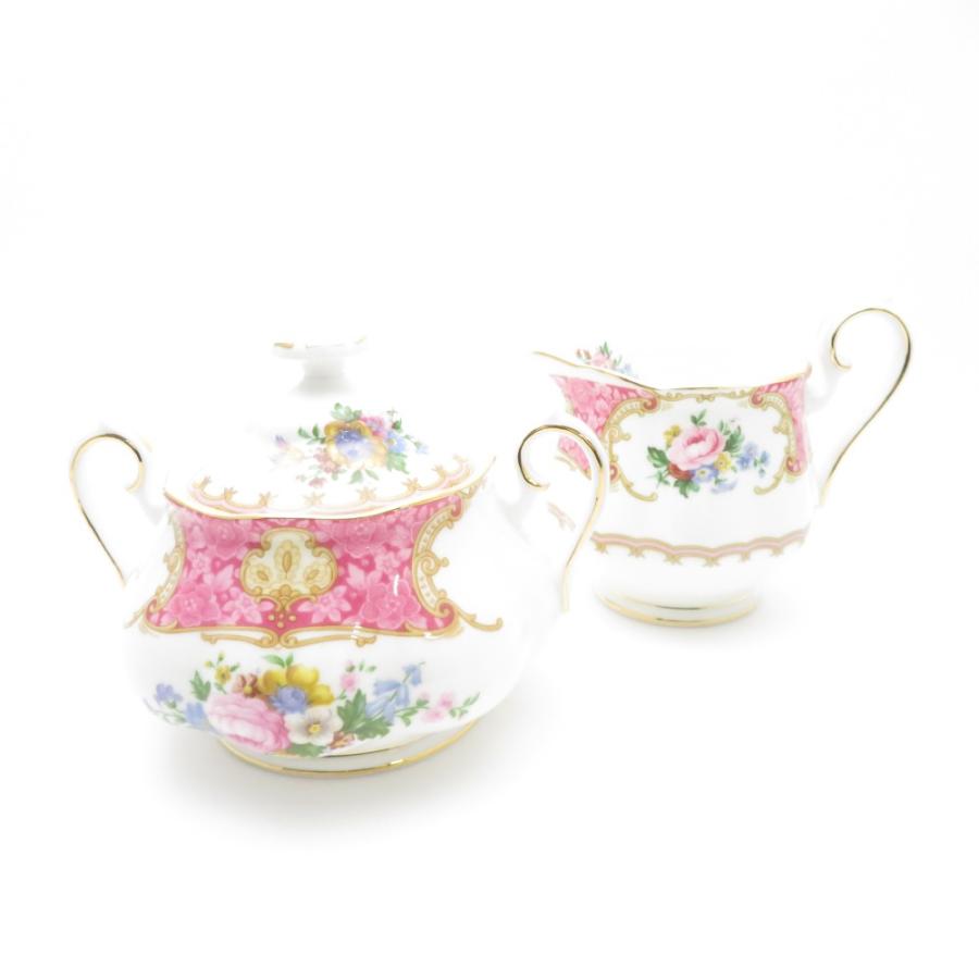 未使用 ROYAL ALBERT ロイヤルアルバート レディカーライル クリーマー 