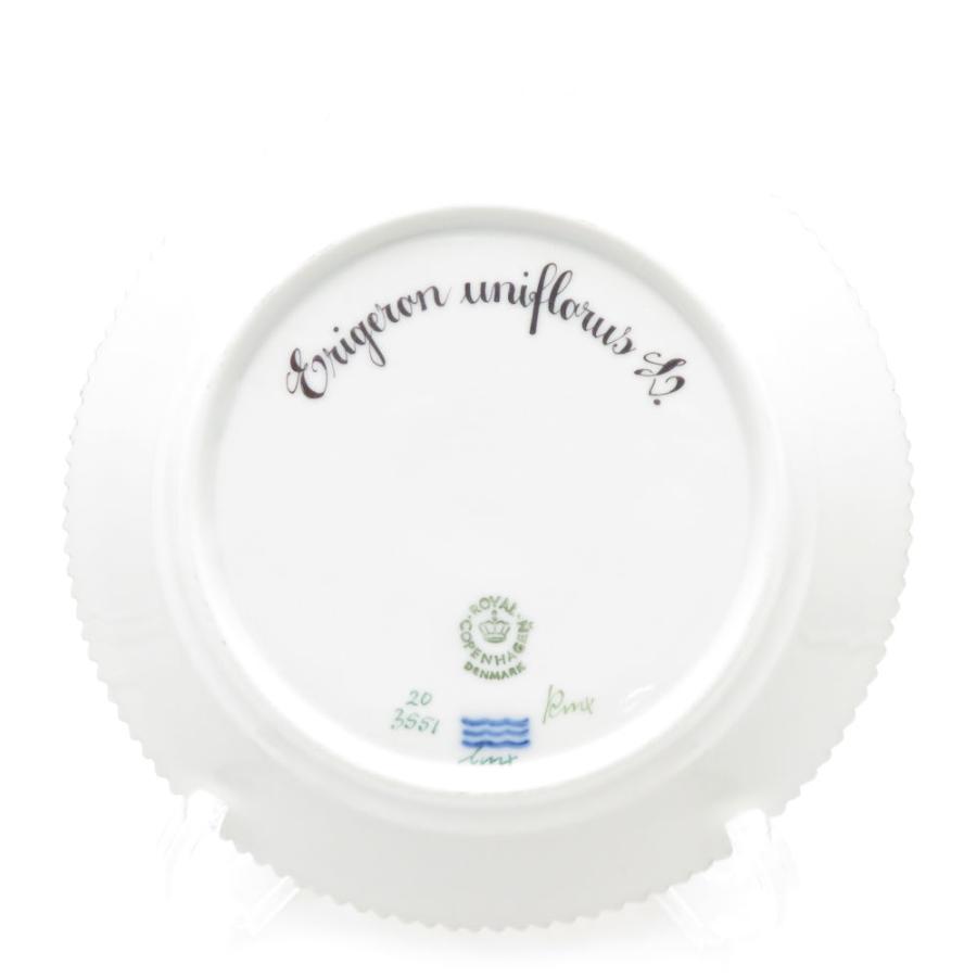 ROYAL COPENHAGEN（ロイヤルコペンハーゲン） 未使用 フローラ