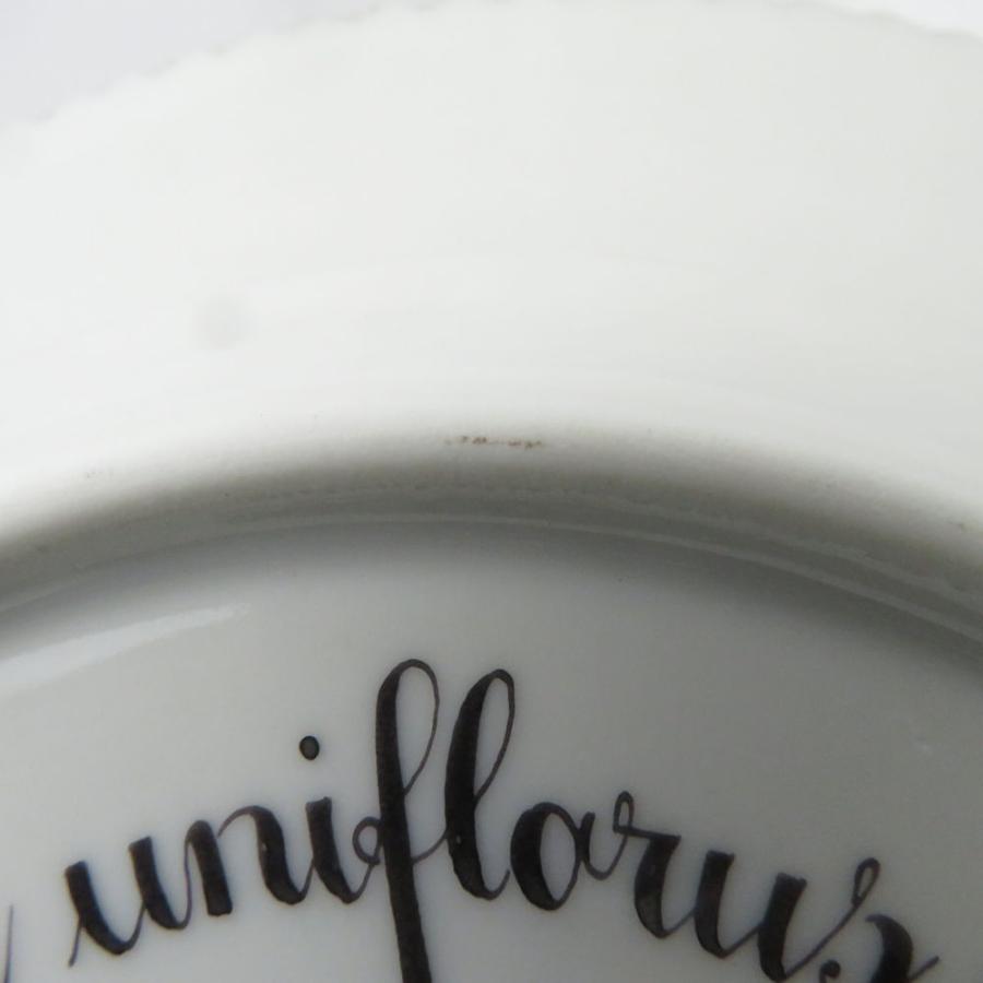 ロイヤルコペンハーゲン　中皿　ほぼ未使用 ROYAL COPENHAGEN 未使用 ロイヤルコペンハーゲン フローラダニカ 中皿