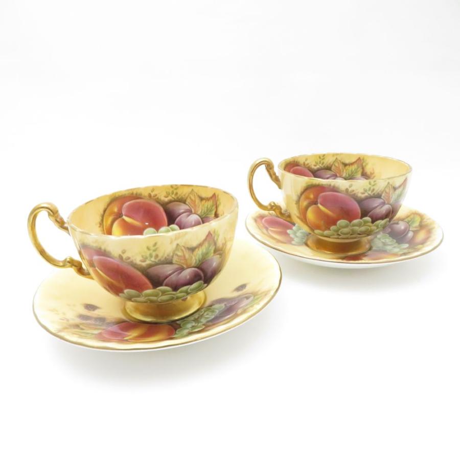 エインズレイ(Aynsley) オーチャードゴールド・ターコイズ ティー