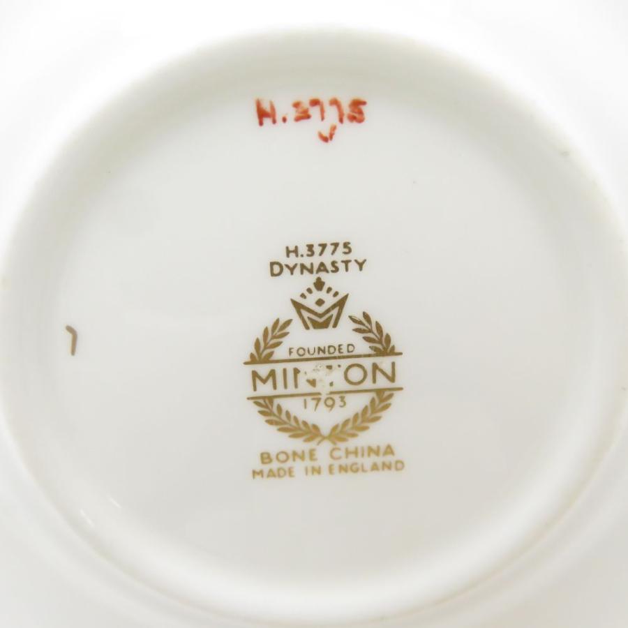 MINTON（ミントン） 美品 ダイナスティ DYNASTY デミタスカップ