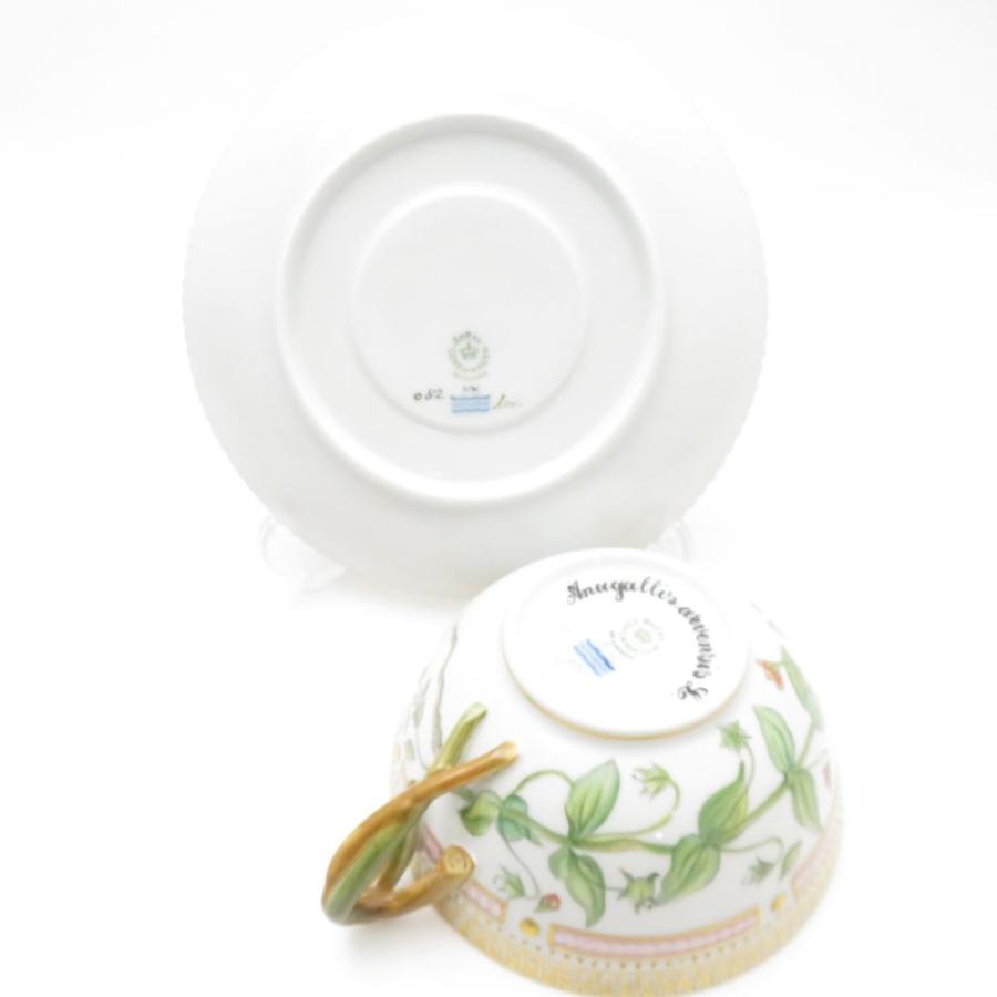 ROYAL COPENHAGEN（ロイヤルコペンハーゲン） 美品 フローラダニカ