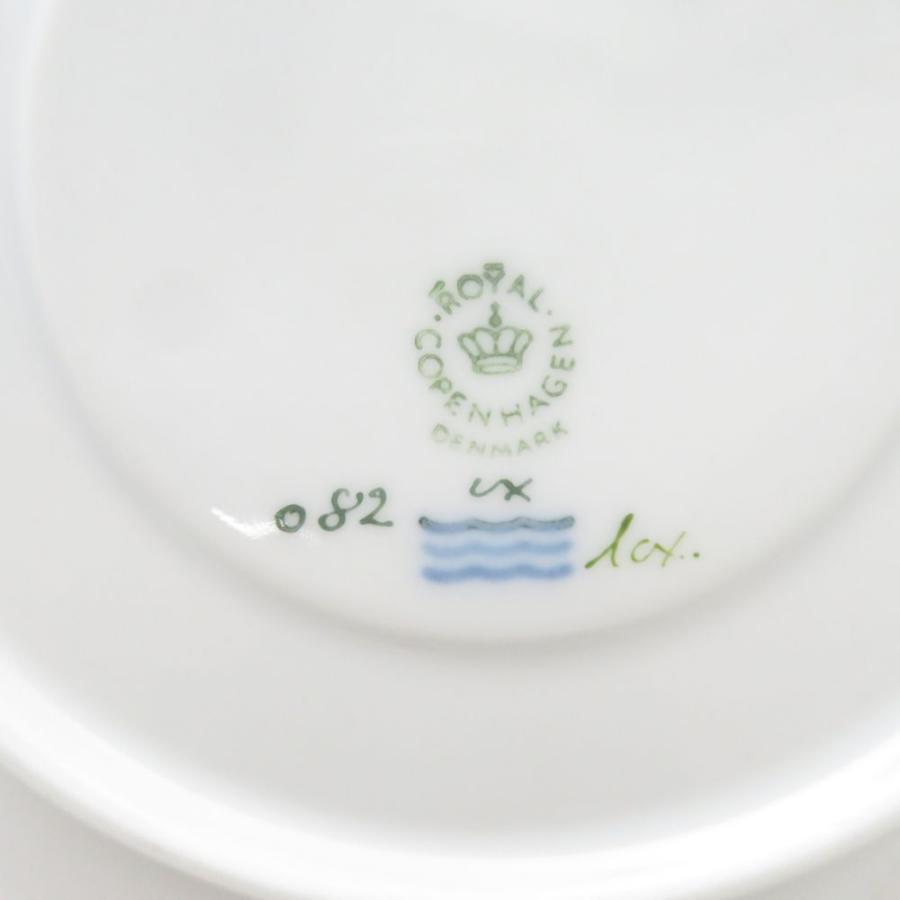 ROYAL COPENHAGEN（ロイヤルコペンハーゲン） 美品 フローラダニカ