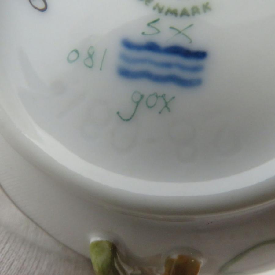 ROYAL COPENHAGEN（ロイヤルコペンハーゲン） 美品 フローラダニカ