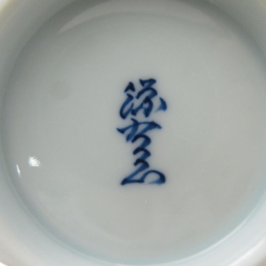 美品 源右衛門窯 祥瑞手丸紋 山水絵 酒器セット 7点 和食器 有田焼 瓢箪徳利 お猪口 SM4548S2 美品 源右衛門窯 祥瑞手丸紋 山水絵 酒器セット 7点 和食器 有田焼