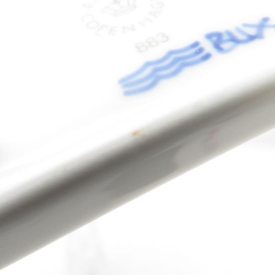 ROYAL COPENHAGEN（ロイヤルコペンハーゲン） 未使用 ブルーエレメンツ