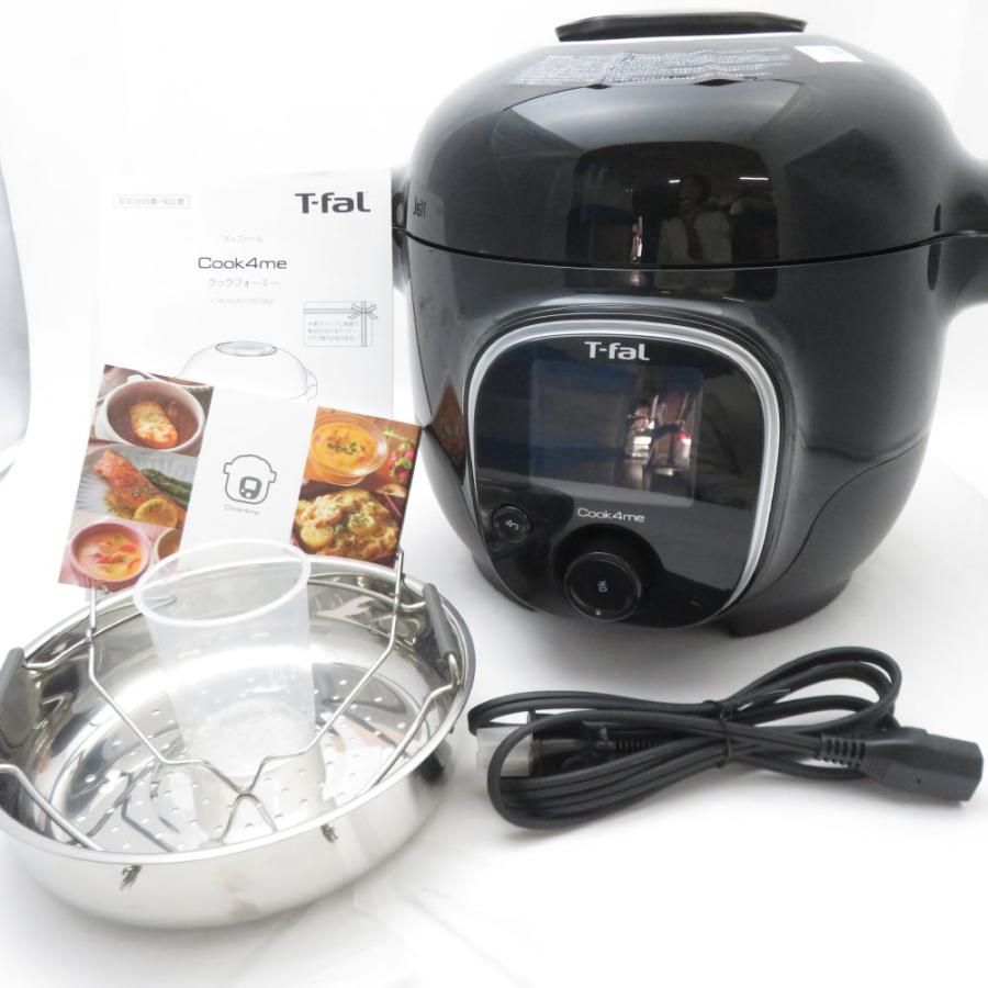 T-fal クックフォーミー cook4me CY8708JP 未使用品 未使用品】T-Fal