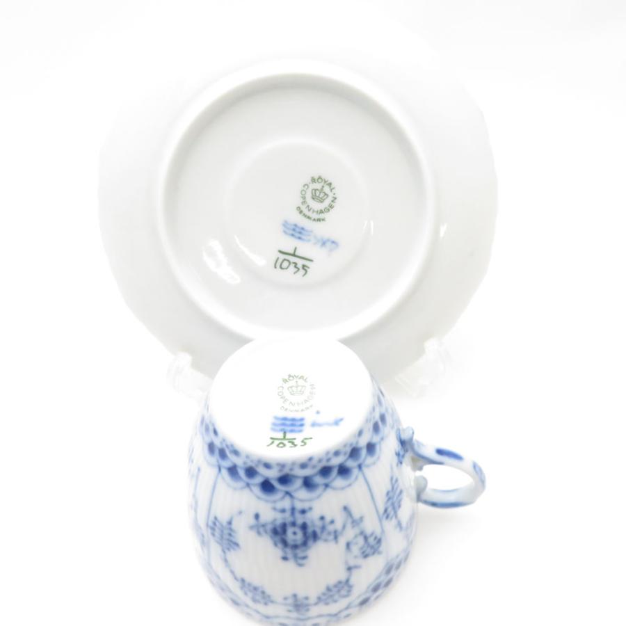 ROYAL COPENHAGEN（ロイヤルコペンハーゲン） 美品 ブルー