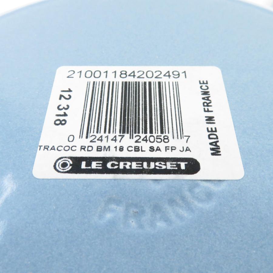 未使用 Le Creuset ルクルーゼ ココットロンド 両手鍋 18cm コースタルブルー 限定色 ホーロー SO1025K｜uru-uru｜03