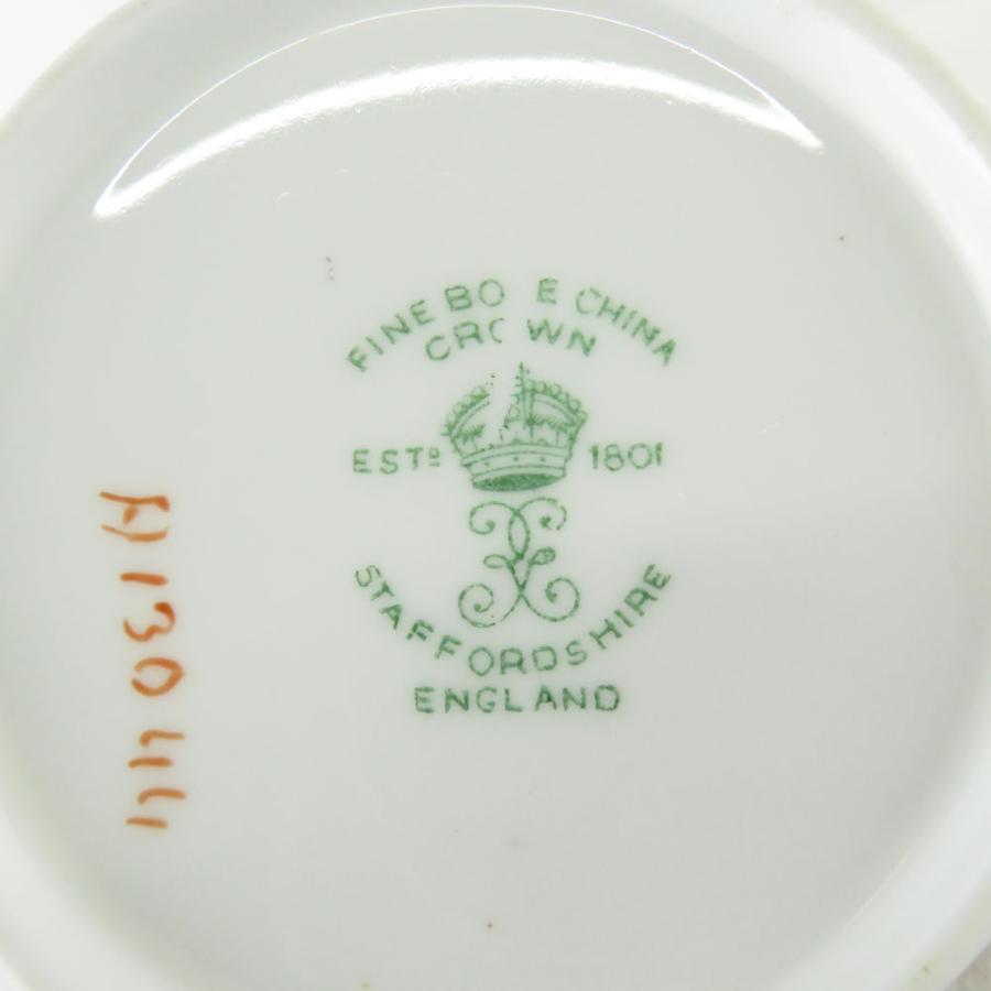 美品 Crown Staffordshire クラウンスタッフォードシャー デミタス