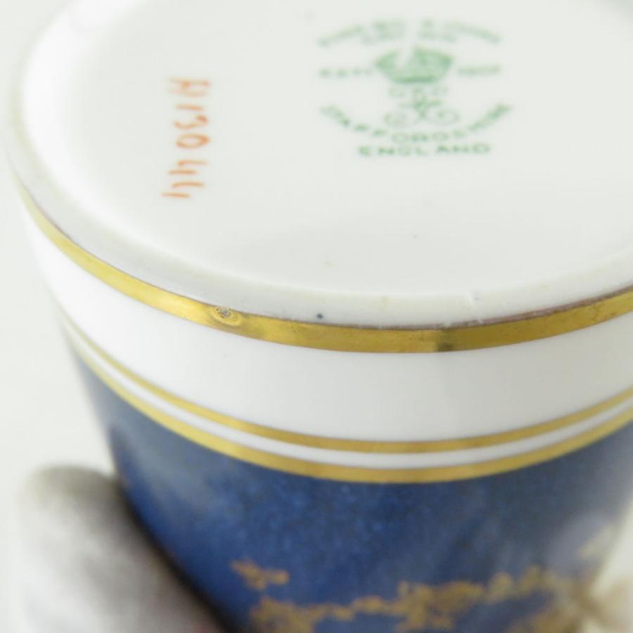 美品 Crown Staffordshire クラウンスタッフォードシャー デミタス