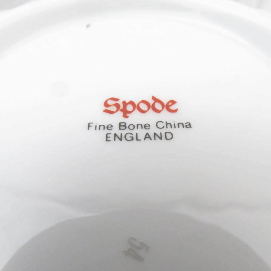Spode 美品 スポード カンパニュラ スープカップ＆ソーサー ブイヨン 