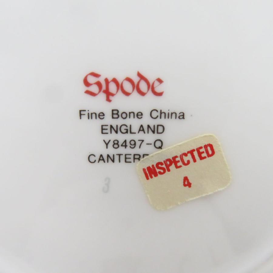 Spode 美品 SPODE スポード カンタベリー カップ＆ソーサー 2客