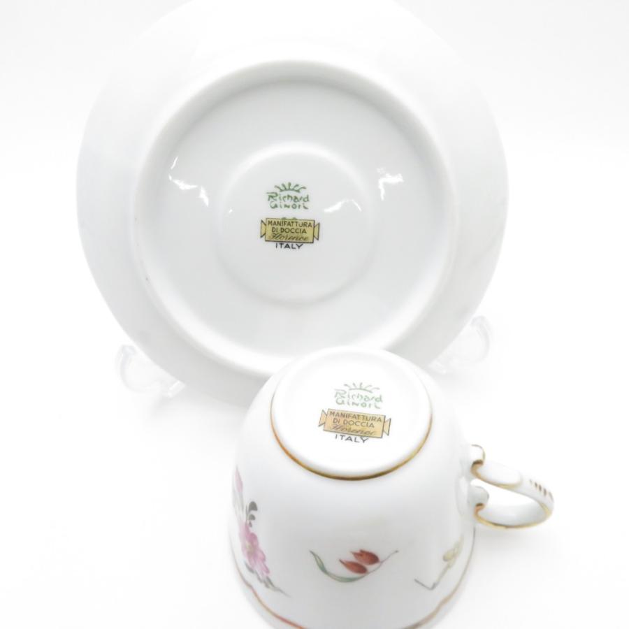 リチャードジノリ、コーヒーカップ2脚組 楽天市場】リチャードジノリ Richard Ginori ペア 2個セット