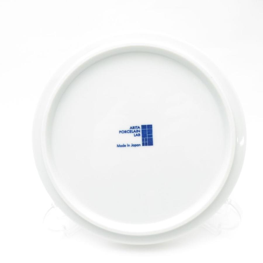 未使用 ARITA PORCELAIN LAB 有田焼 アリタポーセリンラボ CONIC段重