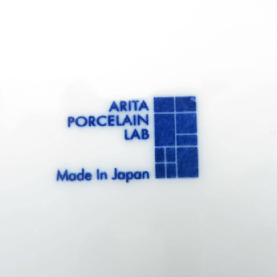 未使用 ARITA PORCELAIN LAB 有田焼 アリタポーセリンラボ CONIC段重