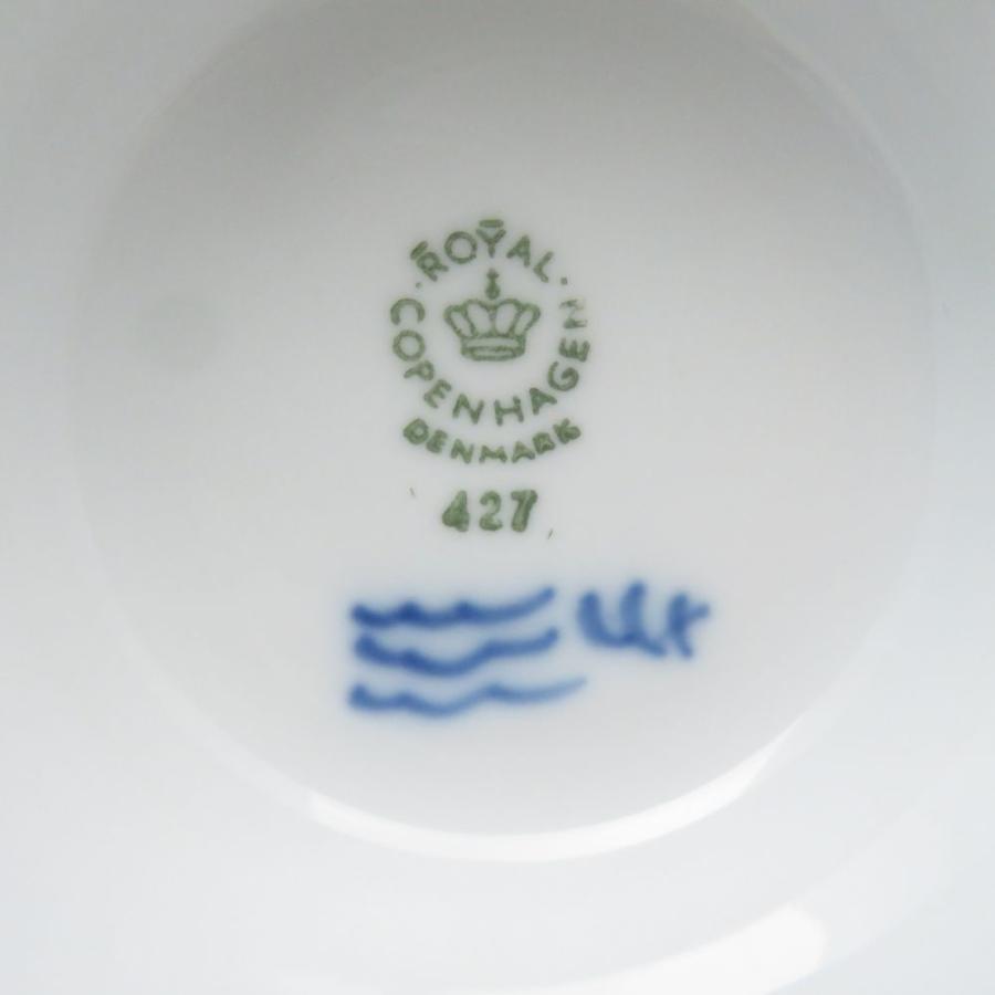 ROYAL COPENHAGEN 美品 ロイヤルコペンハーゲン ブルーフラワーカーブ
