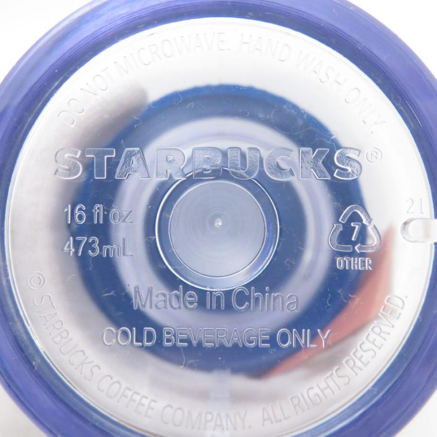 スターバックス 未使用 STARBUCKS シンガポール コールド