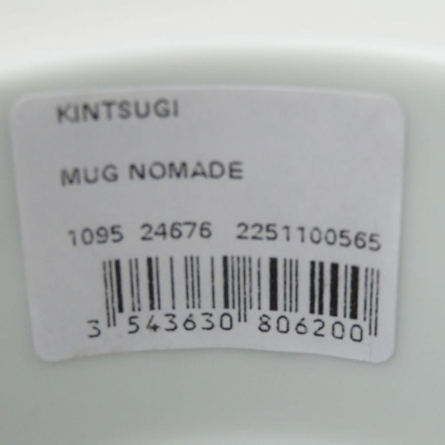 未使用 BERNARDAUD ベルナルド マグ ノマド KINTSUGI タンブラー  金継ぎ 陶磁器カップ SO3832S2の画像