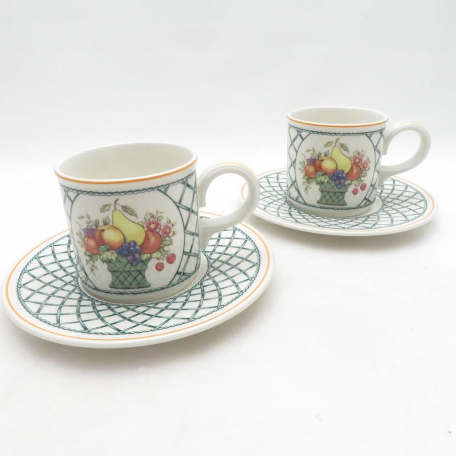美品 Villeroy&Boch ビレロイ＆ボッホ バスケット コーヒーカップ＆ソーサー 2客 ペア 珈琲 SO4803V2