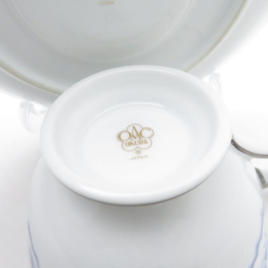 キッチン/食器 美品 OKURA 大倉陶園 呉須正倉院 カップ＆ソーサー 1