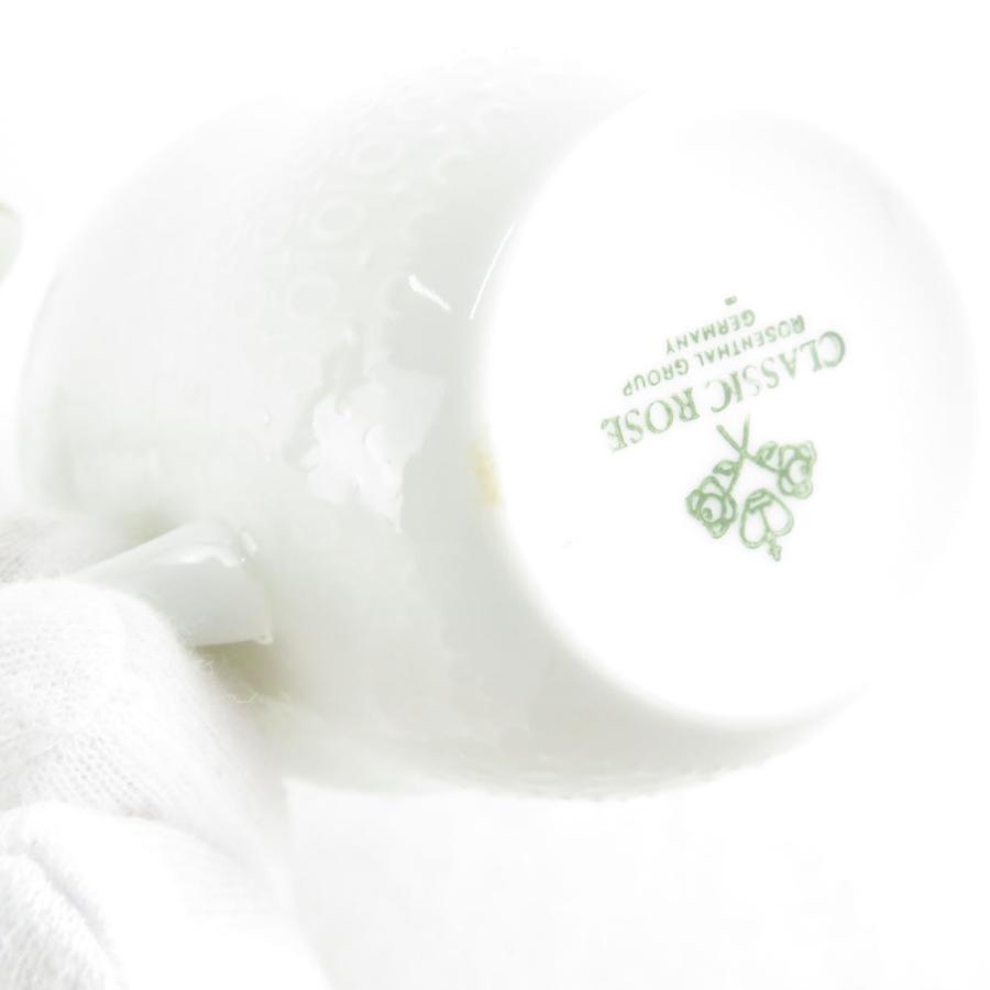 美品 ROSENDAHL ローゼンダール クラシックローズ カップ 美品 ROSENDAHL ローゼンダール クラシックローズ カップ
