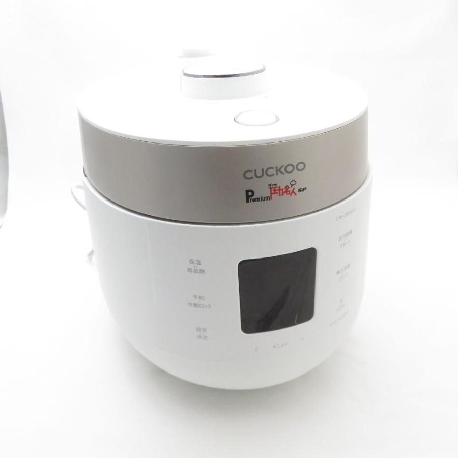 CUCKOO Premium new 圧力名人 sp/炊飯器