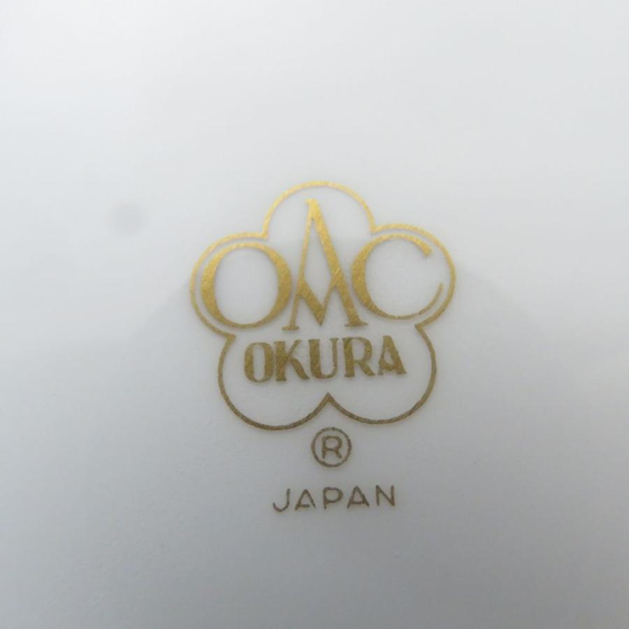 大倉陶園 美品 OKURA ブルーテッセン 鉄線 花瓶 フラワーベース H20 飾