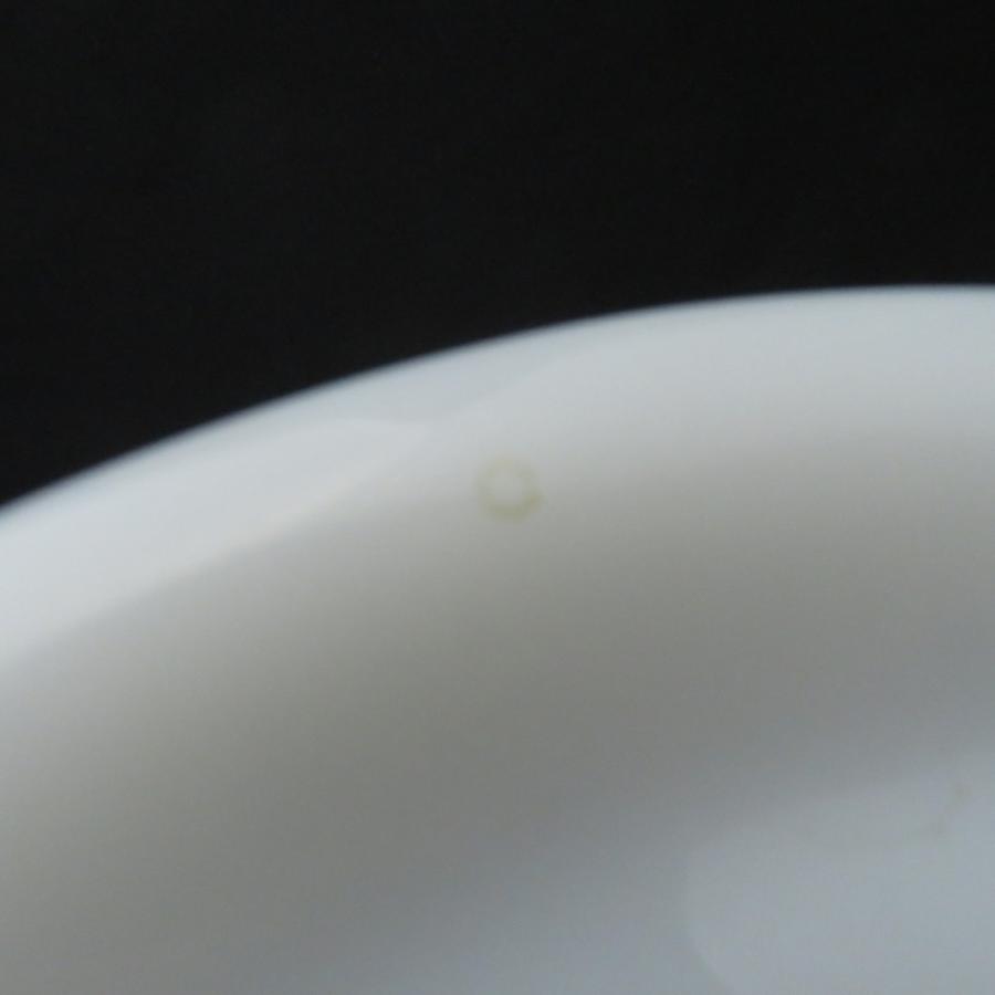 Fire-King ファイヤーキング ストレートカップ＆ソーサー