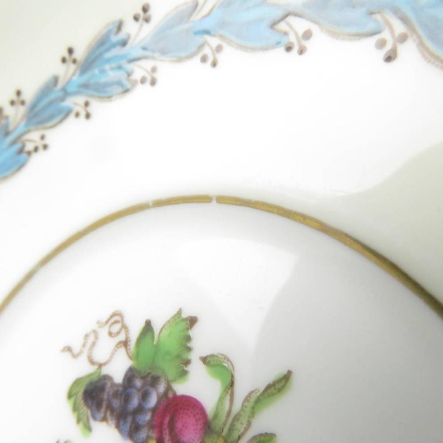 WEDGWOOD（ウェッジウッド） アップルドア デミタスカップ