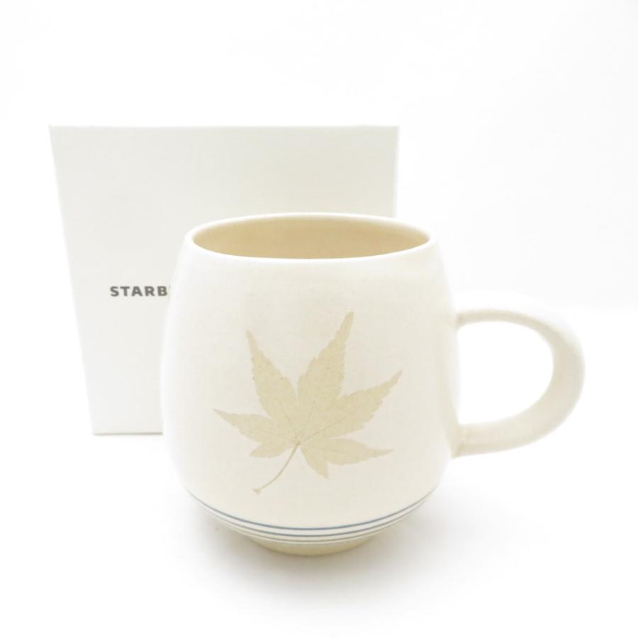 スターバックス 未使用 STARBUCKS JIMOTO Made コーヒーアロママグ 