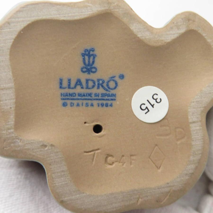LLADRO（リヤドロ） 美品 GRES グレスシリーズ PEPITA WITH HAT ぺリタ