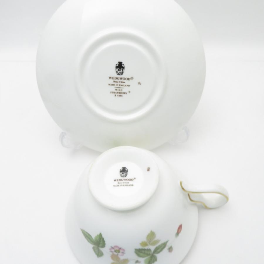 WEDGWOOD 美品 ウェッジウッド ワイルドストロベリー ティーカップ 