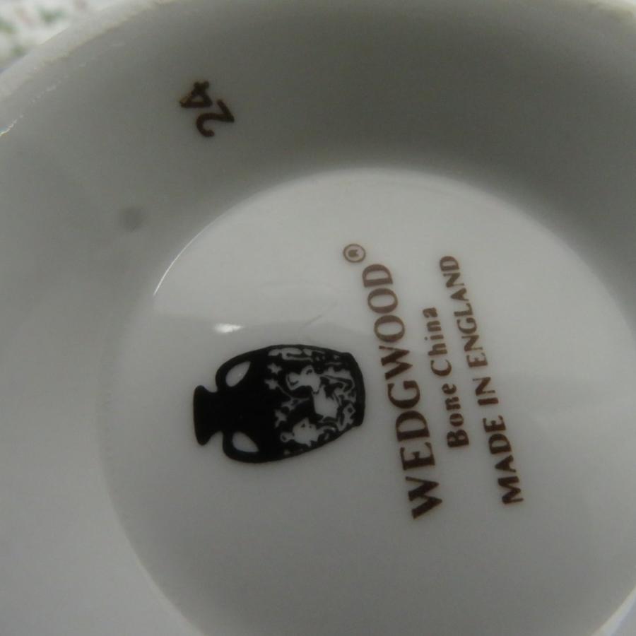 WEDGWOOD 美品 ウェッジウッド ワイルドストロベリー ティーカップ 