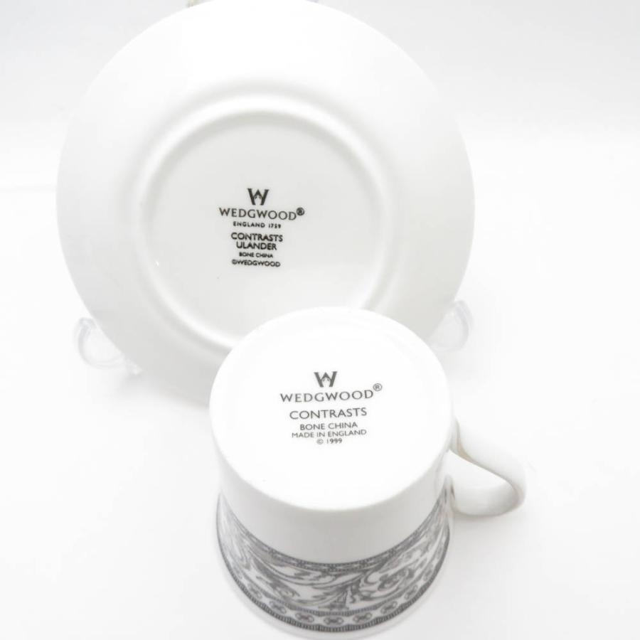 WEDGWOOD（ウェッジウッド） 美品 コントラスト ユーランダー デミタス 