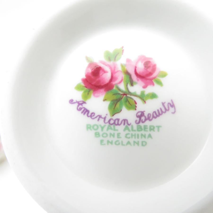 Royal Albert 美品 ロイヤルアルバート アメリカンビューティー