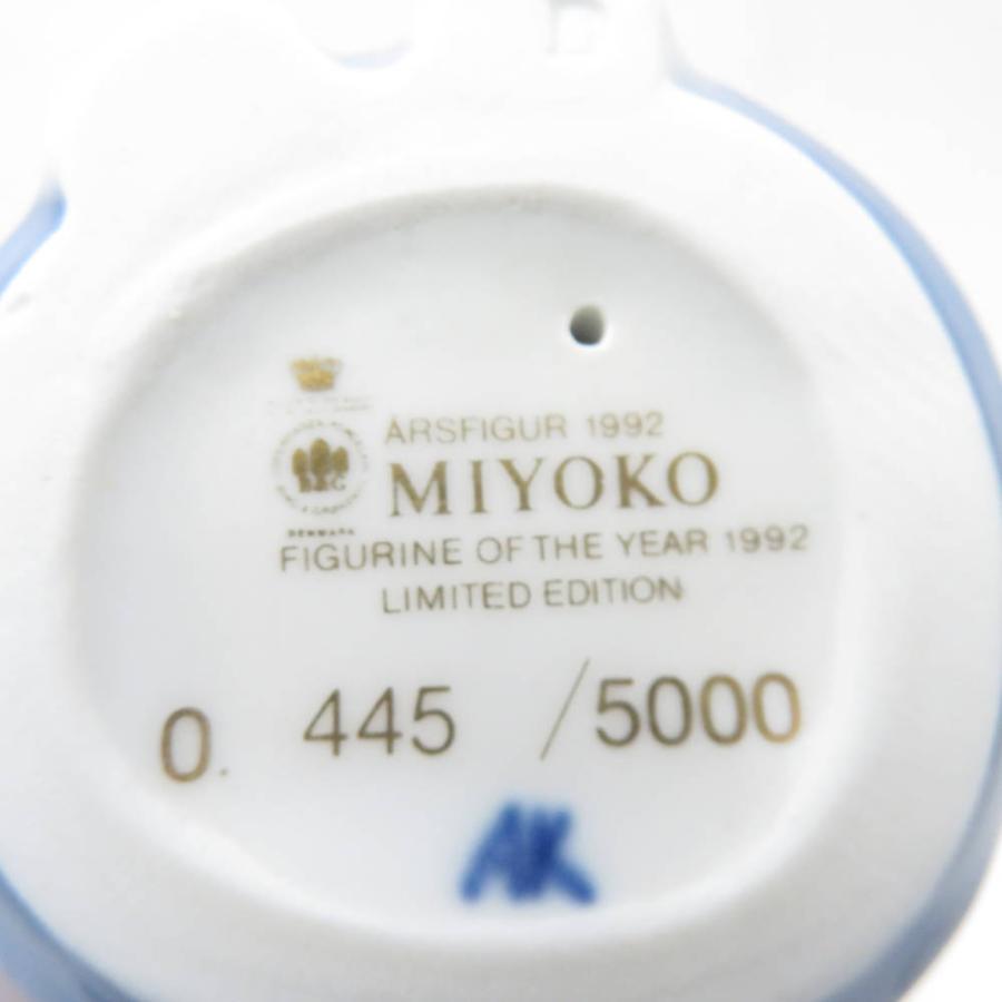 美品 B&G ビングオーグレンダール MIYOKO フィギュリン 1点 ポーセリン 1992 限定 置物 人形 オブジェ 希少 レア SU11621V1 美品 B&G ビングオーグレンダール MIYOKO フィギュリン ポーセリン