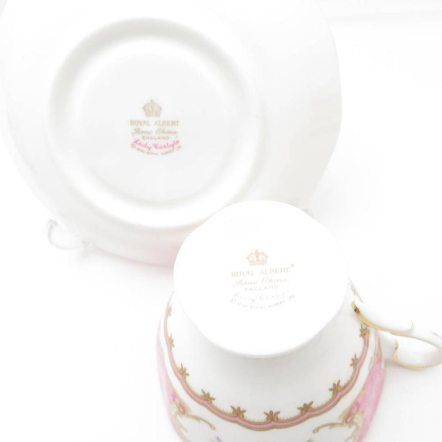 Royal Albert 美品 ロイヤルアルバート レディカーライル ティー