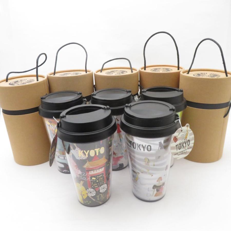 スターバックス（Starbucks Coffee） 美品 Japan Geography 北海道 