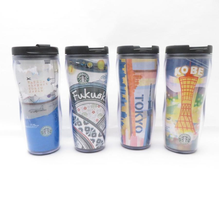スターバックス（Starbucks Coffee） 北海道 羽田空港 東京 横浜