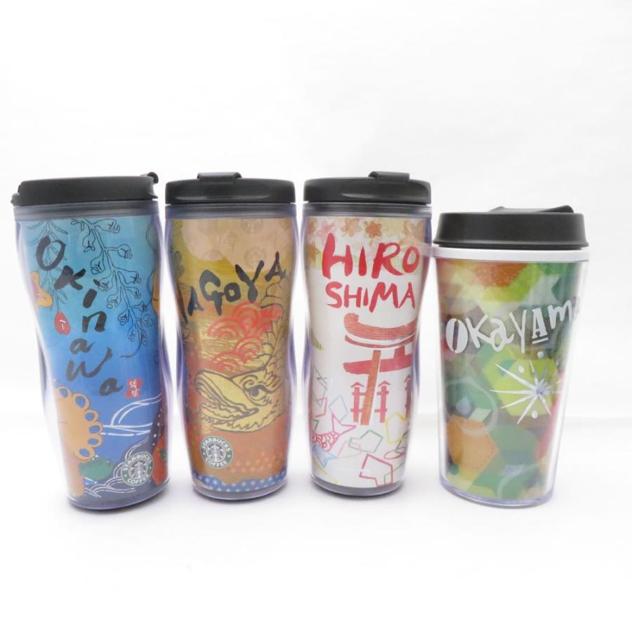 スターバックス（Starbucks Coffee） 北海道 羽田空港 東京 横浜
