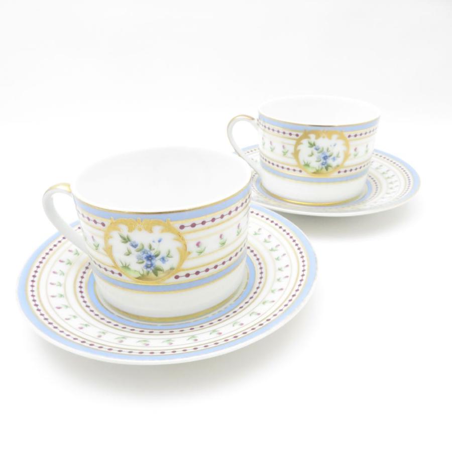 BERNARDAUD ベルナルド Au Jardin オ・ジャルダン カップ