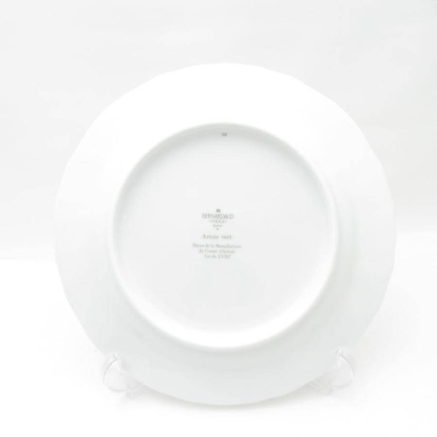 美品 BERNARDAUD LIMOGES ベルナルドリモージュ Artois vert アルトワ